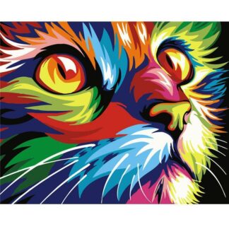 Broderie Diamant 5D - Chat